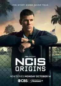 Постер сериала Морская полиция: Начало